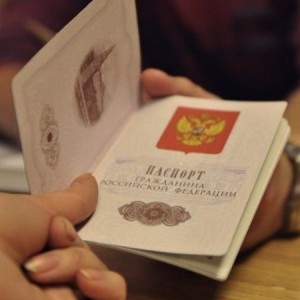 Российское гражданство для всех русских