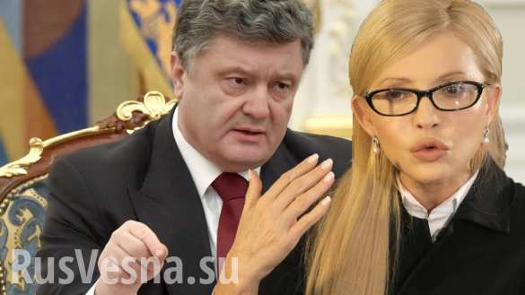 «Я уменьшу тарифы на газ в 2,5 раза», — Тимошенко выступила с обращением к украинцам (ВИДЕО)