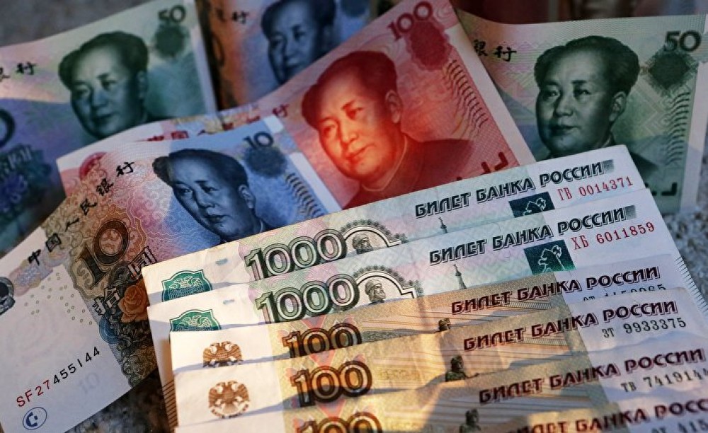 Китайские СМИ: зачем Россия закупила 80 миллиардов юаней?