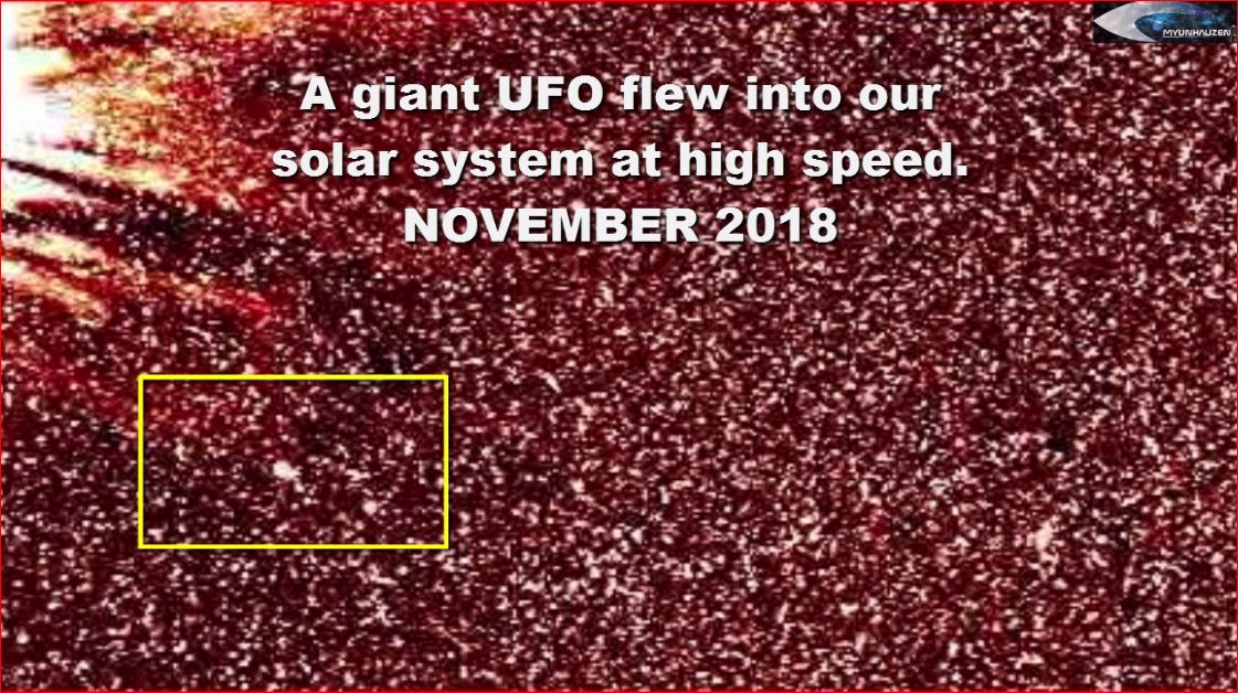 В нашу солнечную систему на большой скорости влетел гигантский НЛО. нОЯБРЬ 2018