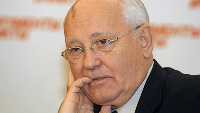Горбачев пообещал сделать все, чтобы остановить новую холодную войну