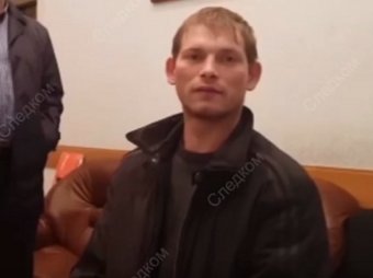 Некрасиво вышло: в Сети появилось видео допроса задержанного за убийство москвички и ее сына