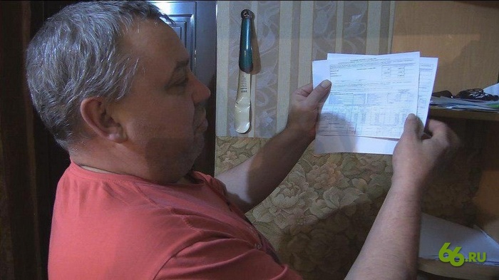 Россиянин не платил 7 лет за ЖКХ и отсудил у коммунальщиков втрое больше