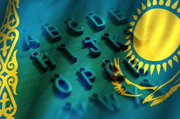 Казахский национализм оформился в организацию