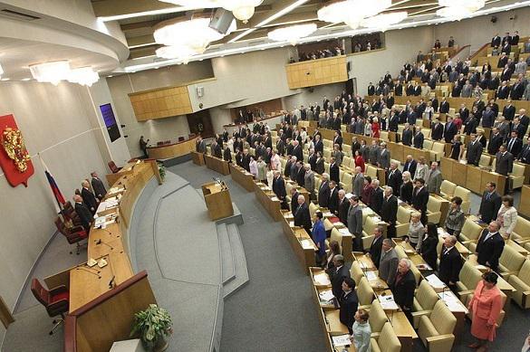 Депутатам Госдумы разрешили ковыряться в ушах
