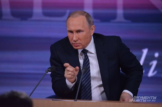 Большая пресс-конференция Владимира Путина состоится в декабре