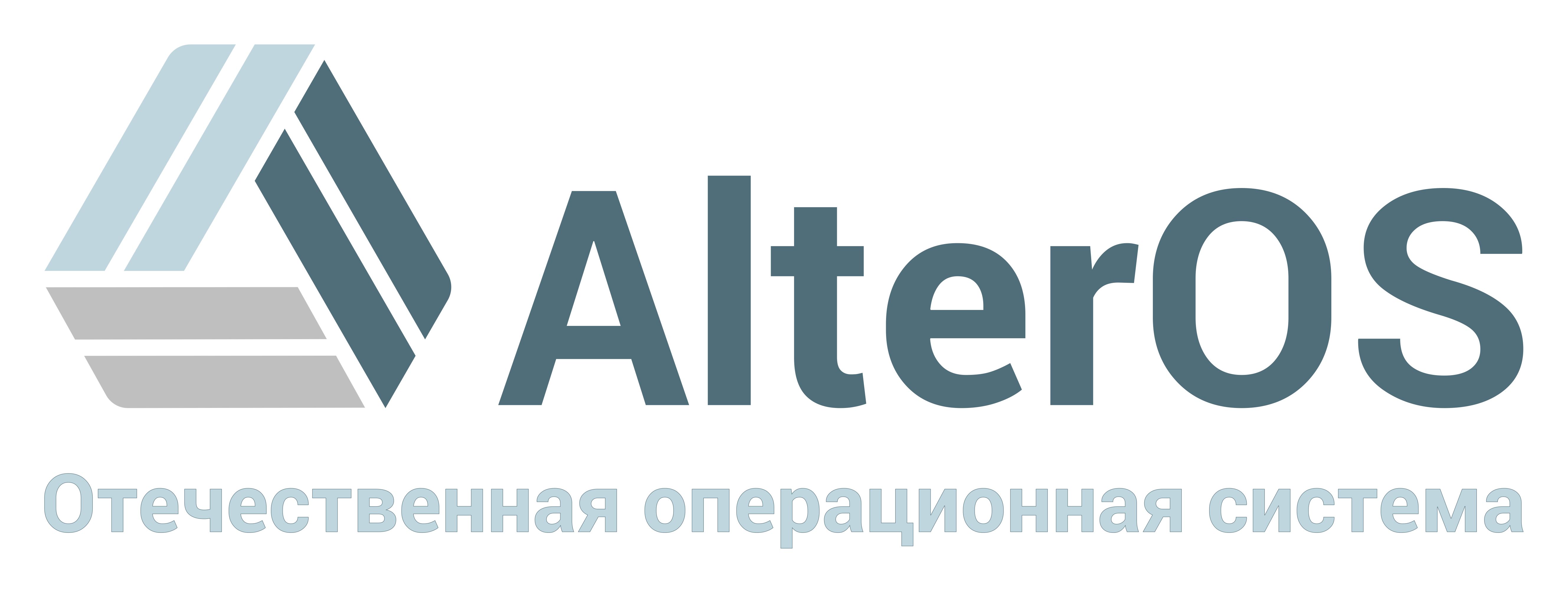 AlterOS Отечественная операционная система