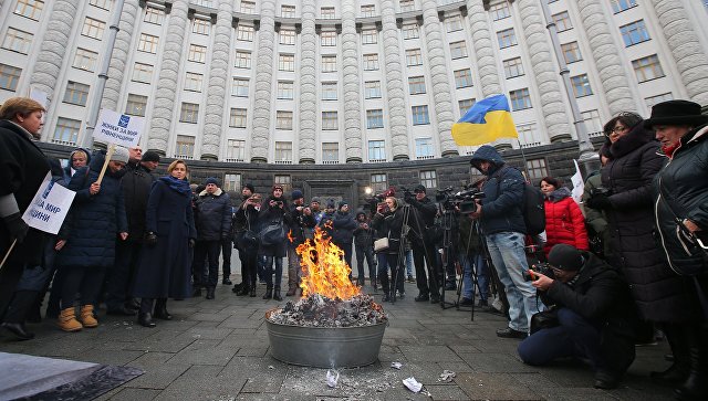 В Крыму заявили о сигналах с Украины о "новом Майдане"
