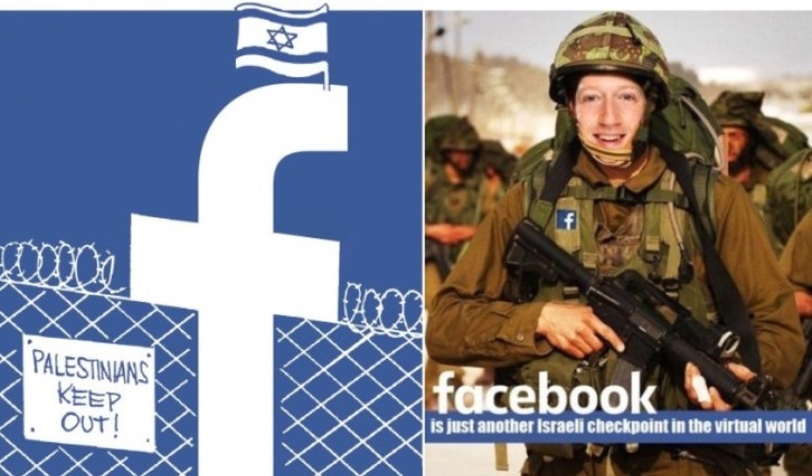 Как Facebook помогал Израилю в Газе