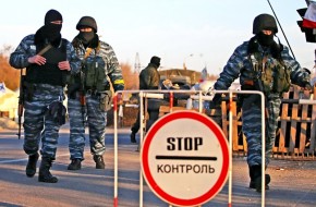 Военное положение: Что происходит на границе с Крымом