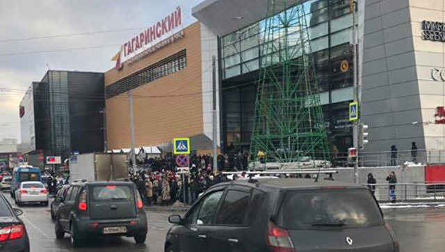 В Москве двенадцать торговых центров эвакуировали после анонимных звонков