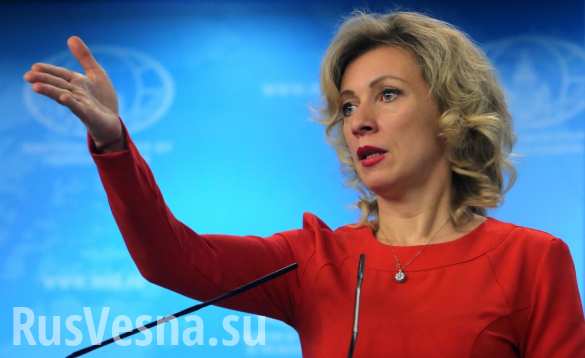 «Есть предел терпению» — Захарова жёстко прокомментировала вопрос о дипмиссиях РФ на Украине