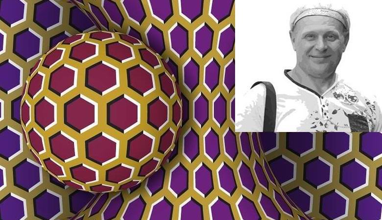 Украинский дизайнер создал удивительную оптическую иллюзию