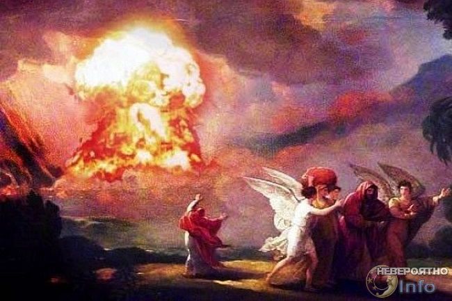 Библейские города погубил ядерный взрыв