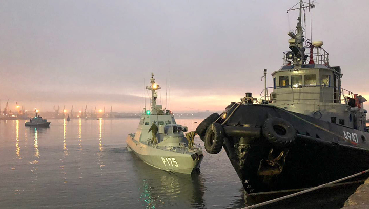 Не понимали последствий: Киев подставил моряков в Керченском проливе