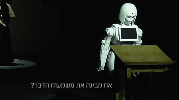В Израиле российский робот исполнит роль Жанны д'Арк