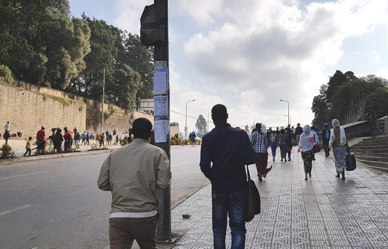Причудливую оптическую иллюзию «создали» в Эфиопии
