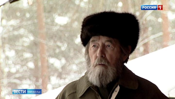 Предупреждения Солженицына сбываются