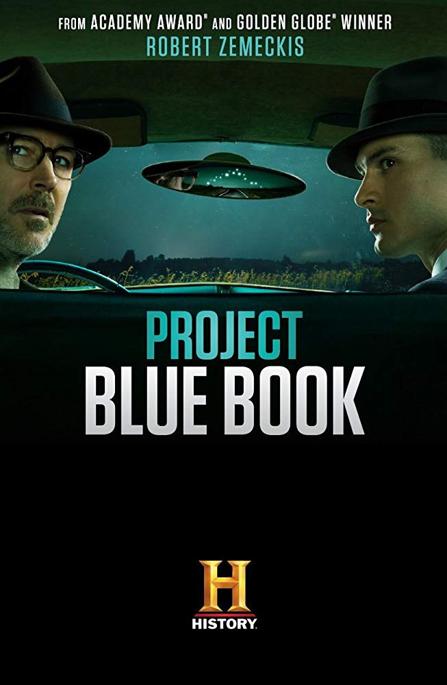 "Синяя книга" - продолжение сериала...