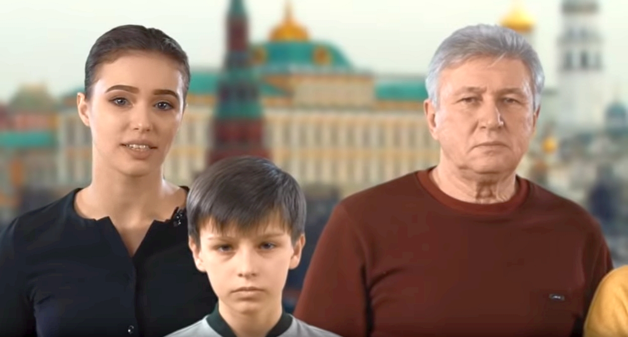 Запрещенное обращение семьи Шестуна к Путину. Откуда 10 миллиардов?