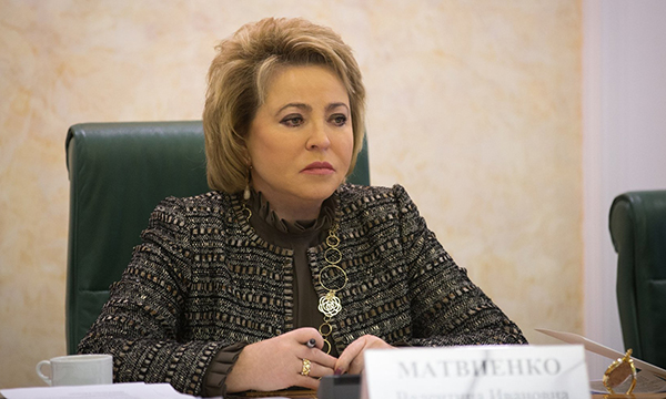 Матвиенко анонсировала принятие 60 законов по цифровой экономике