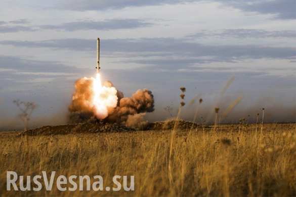 В Бундестаге предложили России разместить ракеты за Уралом