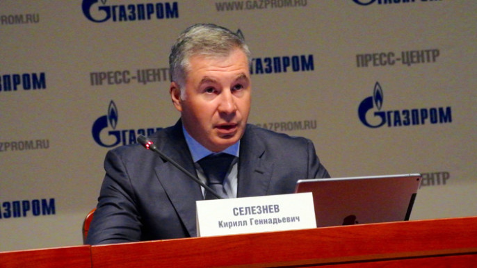 Арашуковы дают показания на топ-менеджера "Газпрома"?