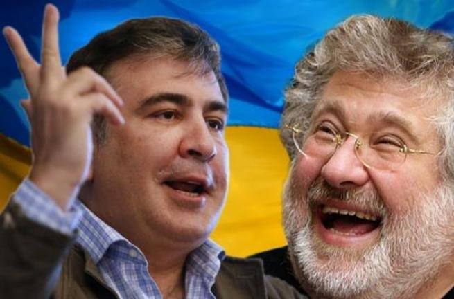 Саакашвили и Коломойский делили Украину в Женеве