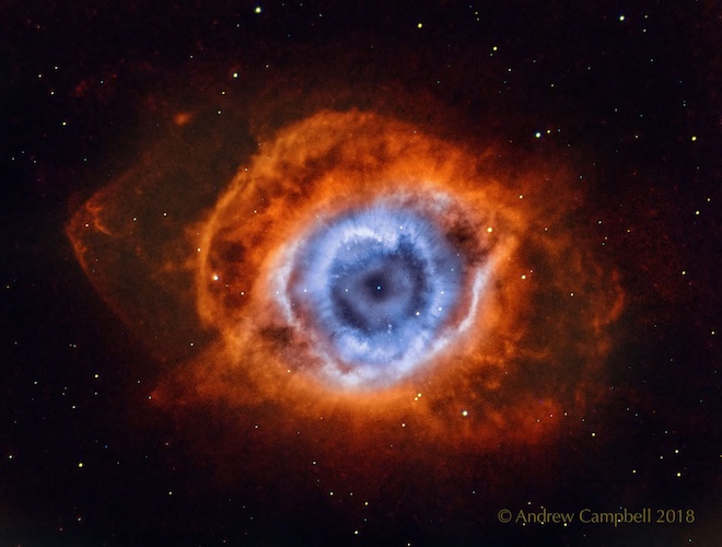 Всевидящее космическое око: фото
