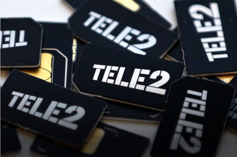 Tele2 прекращает существование