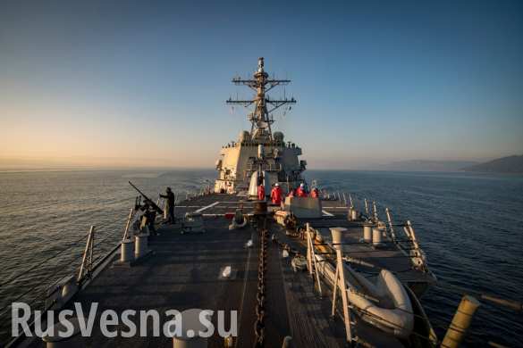 Эсминец ВМС США с крылатыми ракетами вошёл в Чёрное море, корабли ЧФ следят за ним
