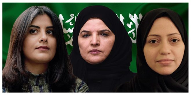 Критика Международной амнистии сексуальных домогательств в адрес заключенных женщин в Саудовской Аравии