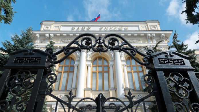 Банк России отозвал лицензию у Международного расчетного банка