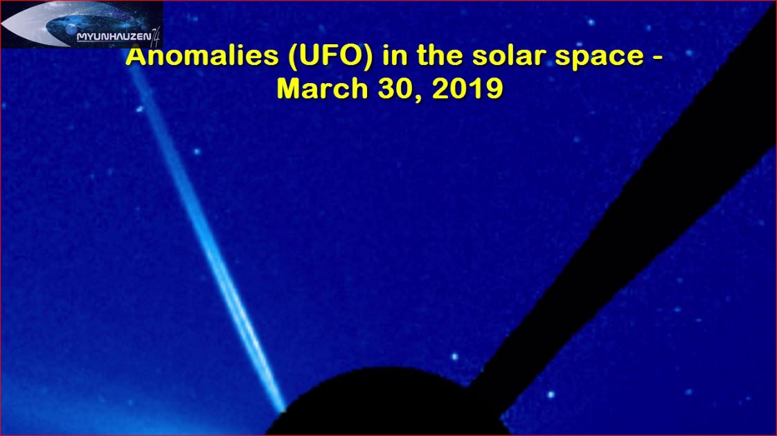 Аномалии (НЛО) в околосолнечном пространстве - 30 марта 2019