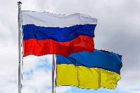 Договор о дружбе между Россией и Украиной 1 апреля прекратил действие