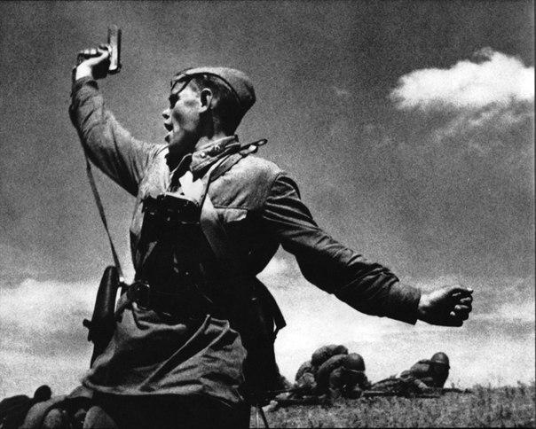 Одно из самых известных фото второй мировой войны