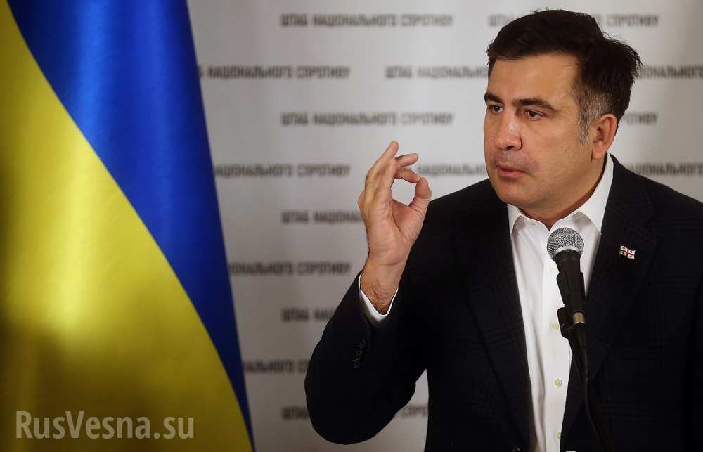 Зрада: Польша неожиданно встала на защиту Саакашвили, обвиняя Украину и угрожая ей