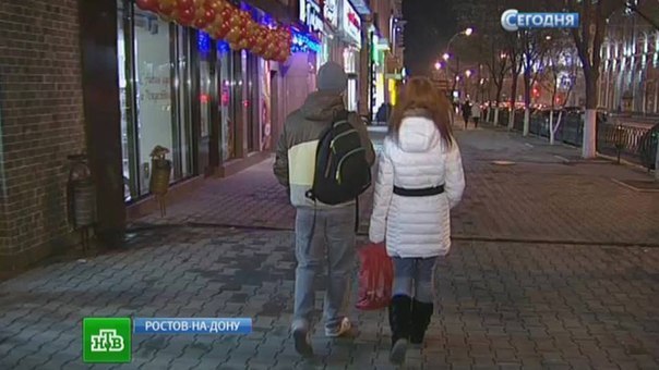 Мужчины Ростова-на-Дону решили сделать все возможное, чтобы горожанкам стало безопаснее ходить по темным улицам