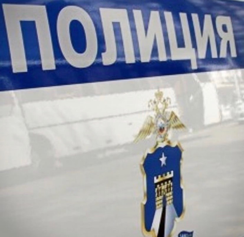 В Ставрополе мужчина с ножом напал на сотрудников газеты "Родина"