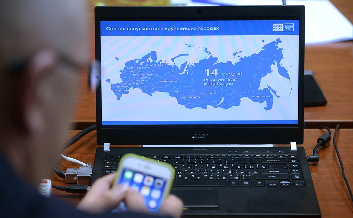 «Почта России» начала торговать смартфонами и планшетами