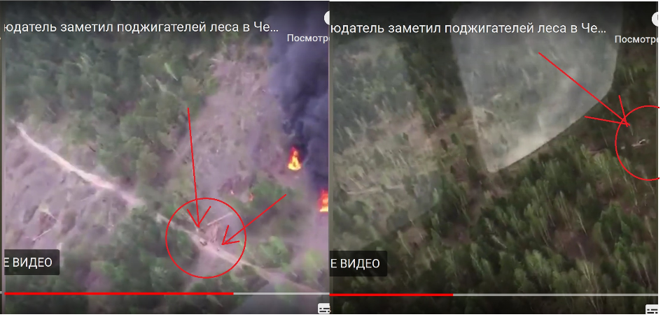 Это диверсия! Пилот Як-18 снял на видео поджигателей леса в Иркутской области