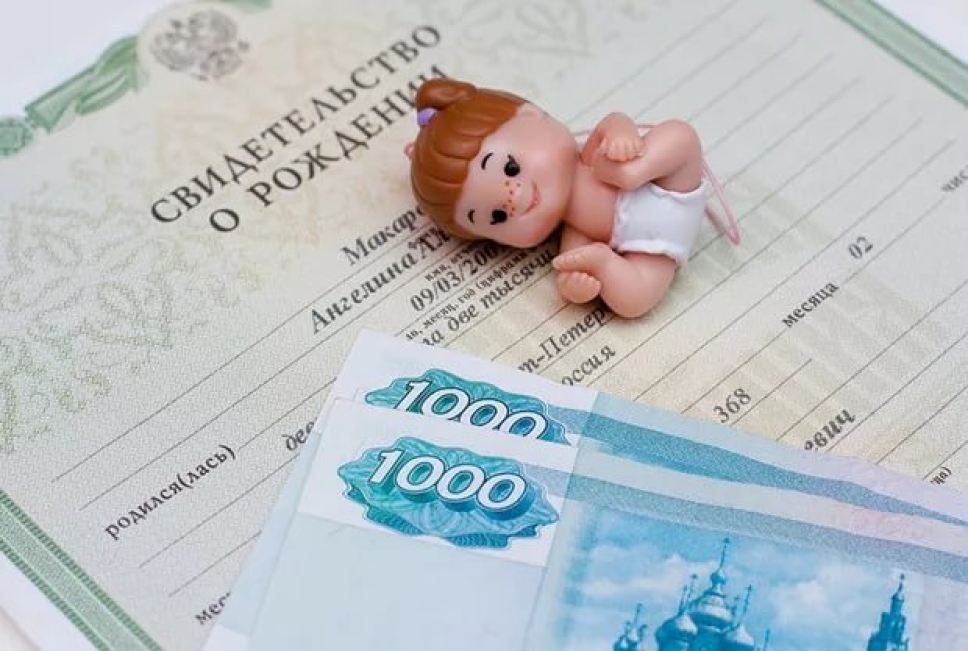 Пособие на детей до трех лет вырастет c 50 рублей до прожиточного минимума