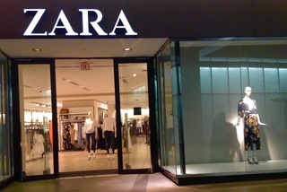 История бренда Zara