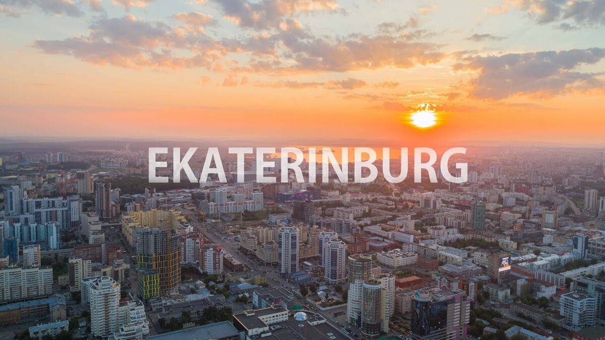 EKATERINBURG / Екатеринбург Drone Hyperlapse (Dronelapse) 4k