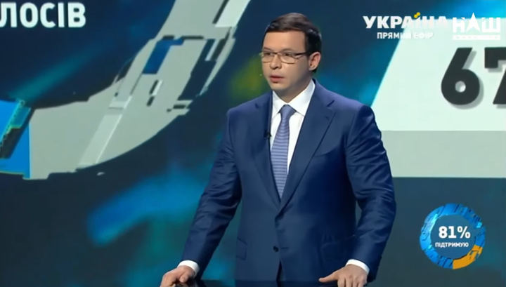 Депутат Рады рассказал о последствиях блокады Донбасса и Крыма