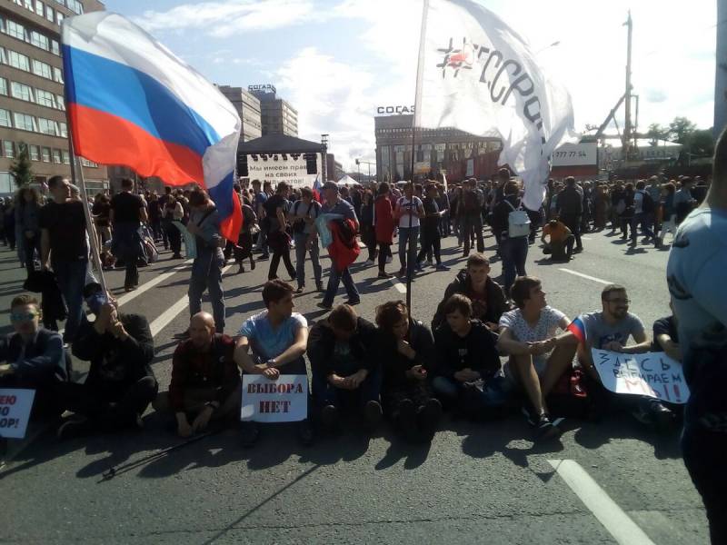 Реакция на протесты: британские СМИ пророчат «битву за Кремль»