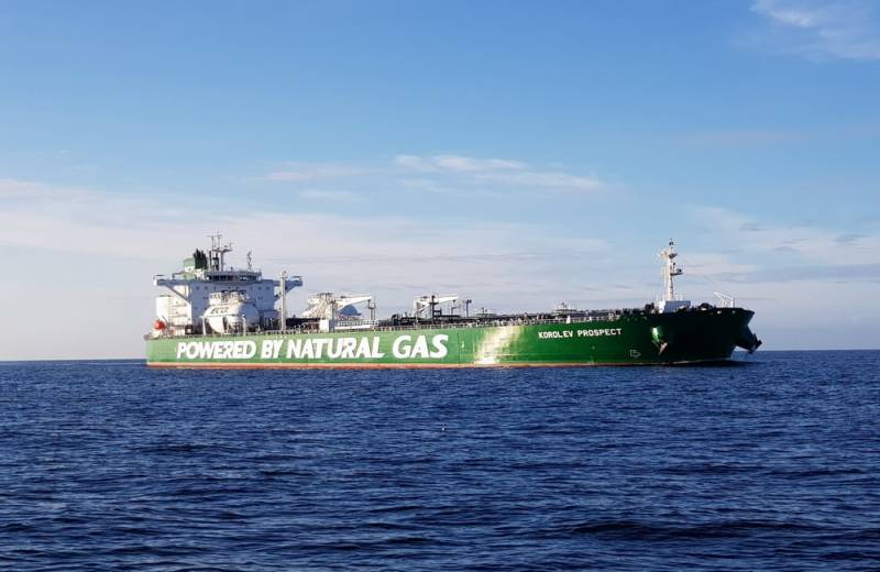 Российский танкер впервые в мире прошел Севморпуть на СПГ