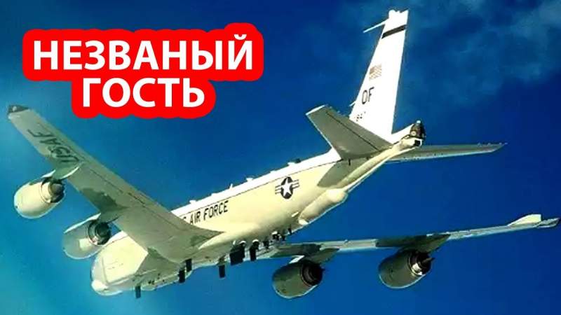 Замаскированный под российский лайнер военный самолет США попытался прорваться в Крым