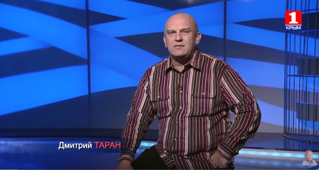 Дмитрий Таран Украина хочет изменить морские границы на Черном море Сегодня утром 25 сентября