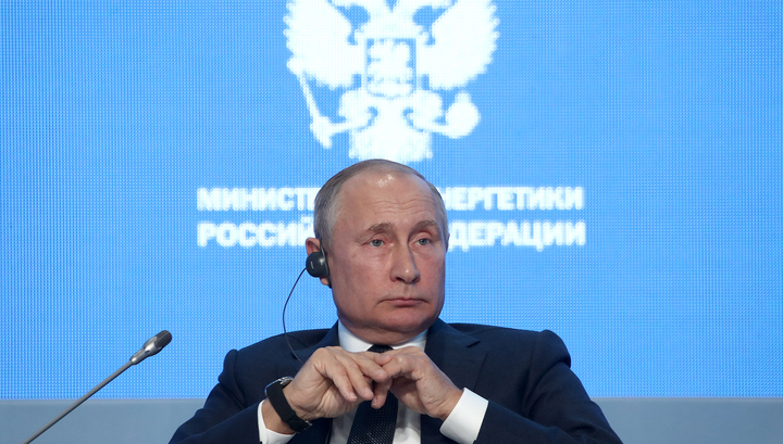 Путин: либеральная модель не имеет права на доминирование, мир разнообразнее